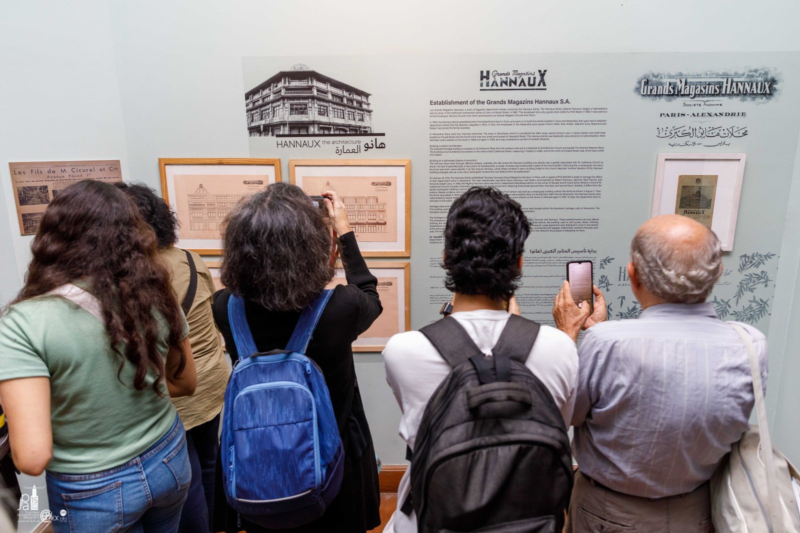 Exhibition View 2
